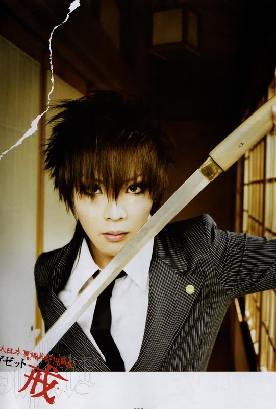 Profile The Gazette Shoxx-Kai