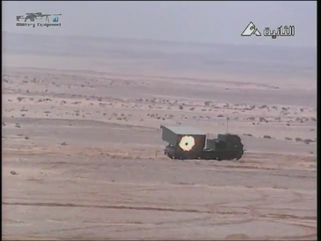 الجيش المصرى بكامل التفصيل قدر الامكان M270MLRS1