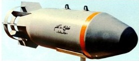 الجيش المصرى بكامل التفصيل قدر الامكان General-purposebomb-500kg-KAAKAA500_zps77b49762