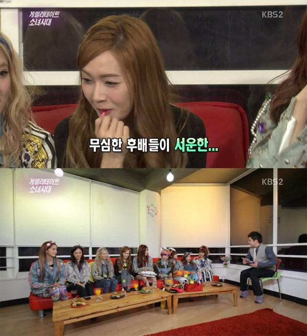 [NEWs][13.01.13] SNSD chưa từng nhận được CD hay lời chào hỏi từ các hậu bối 20130112_girlsgeneration_hoobae_zps592bbc33