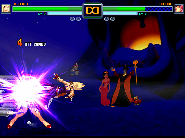 *UPDATE*  Cave of Wonders Stage aka The alternate Ending Mugen000_zpsac1d2b9f