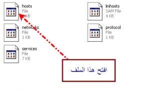 شرح تفعيل برنامج انترنت داونلود مانجر مدى الحياة  A_zps9d389478