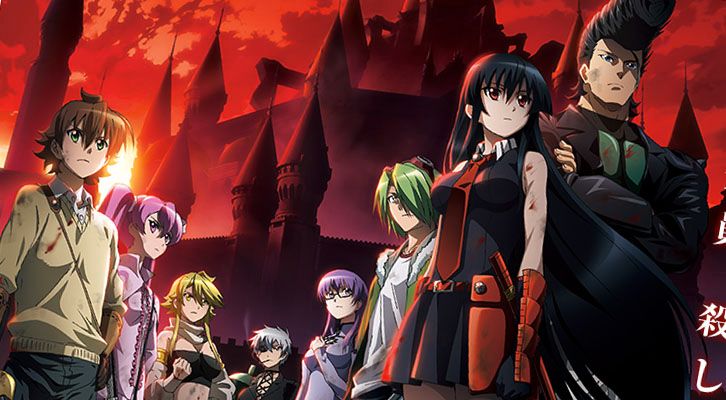 Akame ga Kill!  Akame-ga-kill-header_zpsmbffael7