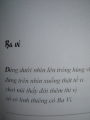 hoàng - VIDEO: Hoàng Công Hảo 12C và "mối tình thi ca" - Page 5 126af65d-0493-481f-9e5a-78f5fb657b2b_zpsdad66b94