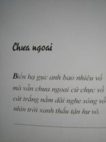 VIDEO: Hoàng Công Hảo 12C và "mối tình thi ca" - Page 2 202a390c-6d21-4a5a-85ee-699d340af1dc_zps8aec3771