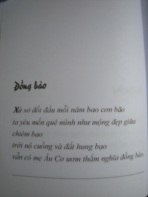 Công - VIDEO: Hoàng Công Hảo 12C và "mối tình thi ca" - Page 3 3dfddca3-2657-40b4-ab63-f2408d9584f1_zpsa3edaced