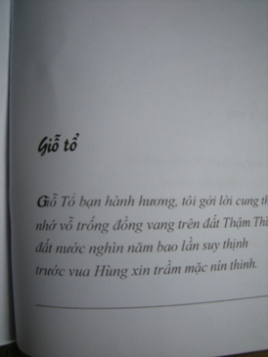 Công - VIDEO: Hoàng Công Hảo 12C và "mối tình thi ca" - Page 5 410dc7ef-7bb3-4bf9-8ae0-bc0439695172_zps806dfde8