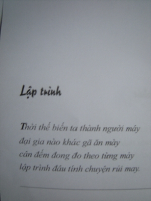 Công - VIDEO: Hoàng Công Hảo 12C và "mối tình thi ca" - Page 5 74aa20a1-e343-4427-87b9-20789caa8ee9_zps870549df