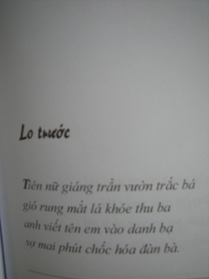 hoàng - VIDEO: Hoàng Công Hảo 12C và "mối tình thi ca" - Page 3 7fb58481-ab32-4c11-a0b8-711956480468_zpsd766384a