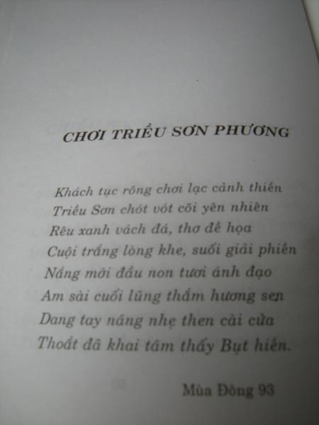 lãng - HIÊN TRÀ ( tập thơ) - Page 2 Adbf6df7-a310-4ada-bc3c-009c224098db_zps4a589b21