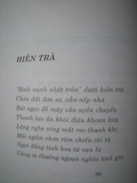 HIÊN TRÀ ( tập thơ) - Page 2 B16de0c5-c2cf-4345-8988-a497accf8ce5_zpsd26a0b63