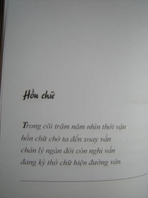 hoàng - VIDEO: Hoàng Công Hảo 12C và "mối tình thi ca" - Page 3 D45055c6-b819-4b02-931b-871649674383_zpsb9c5c31c