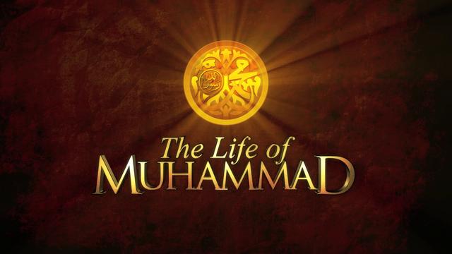 The Life of Muhammad COMPLETE mini series 4i9c_zps97a7a478