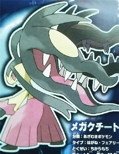 Mega Evolution and the Mega Stones Scan_mega_mawile_zps65b0df53