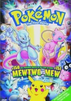 DD-Pokemon Mewtus