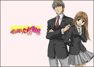 Itazura Na Kiss Itachilc1