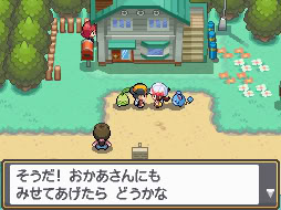 Pokemon  Heart Gold vào Pokemon Soul Silver (!!NEW!!) In_game1