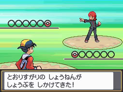 Pokemon  Heart Gold vào Pokemon Soul Silver (!!NEW!!) In_game2