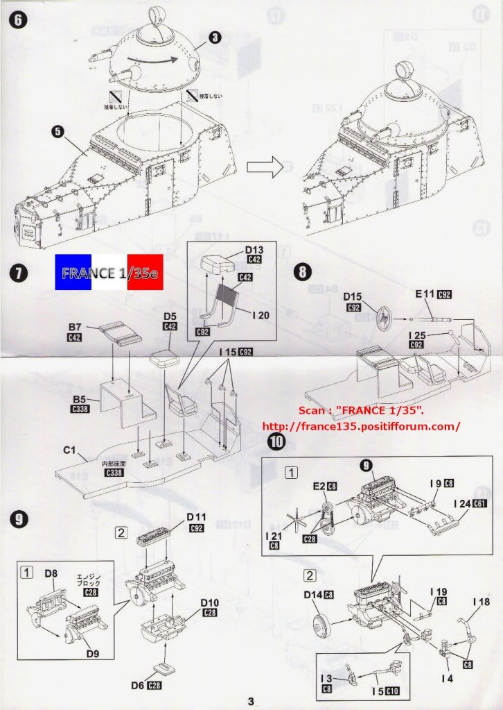 Imperial Japanese Navy Land Forces Vickers-Crossley Armored Car Model 25. Pit-Road. 1/35, ref G-27. Plastique injecté. FRANCE135_VICKERSCROSSLEYM25_PIT-ROAD_1-35_REFG27_16_zpsddeb2273