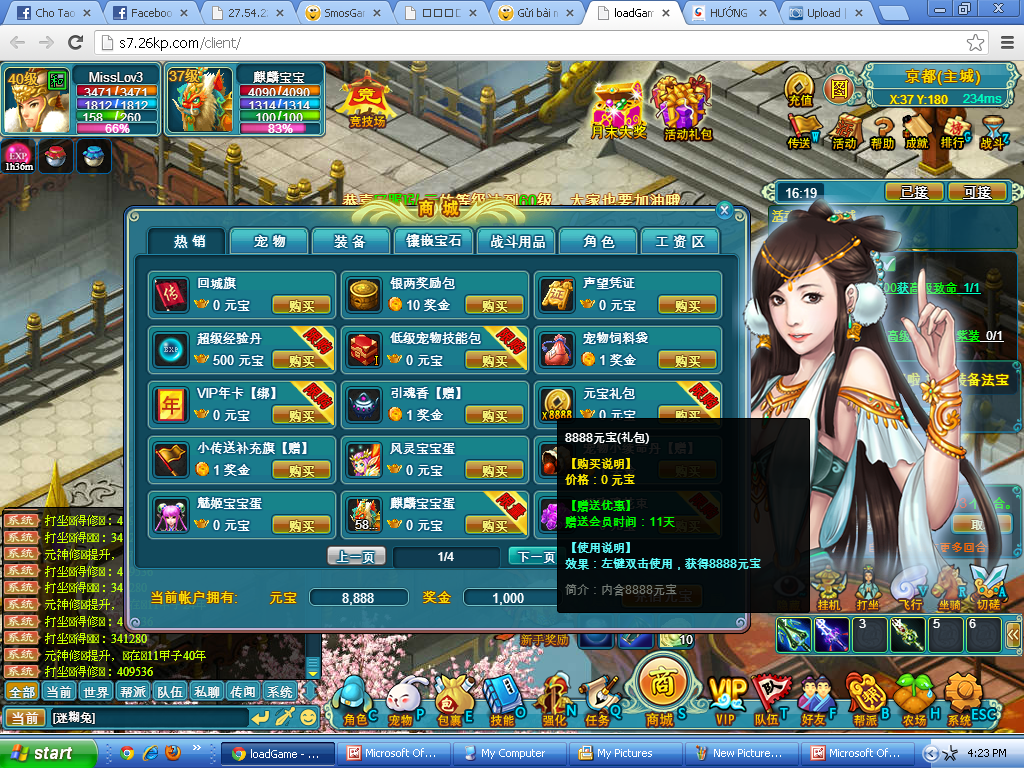 Game 3 Giới Free Hoàn toàn NewPicture2_zpsc13ee59f