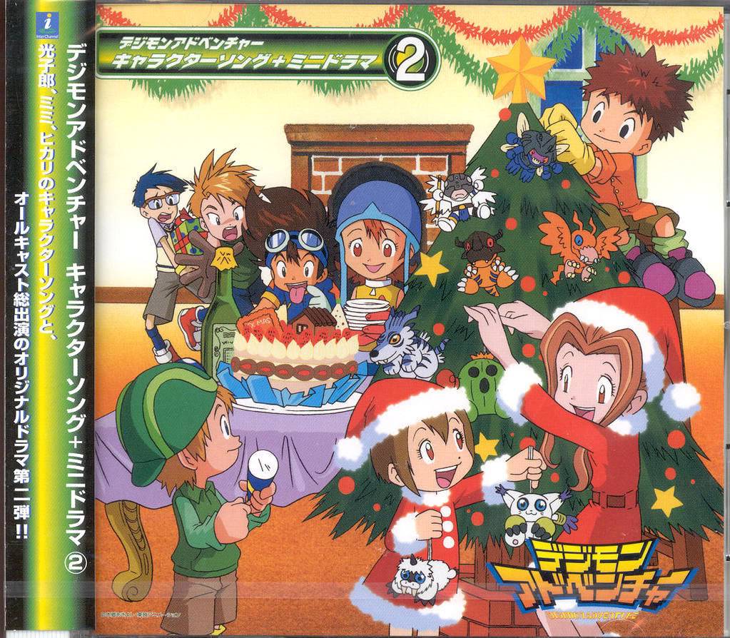 [CD Drama] Digimon Adventure: Character Song + Mini Drama 2 NECA-30009frente_zps540ab0c3