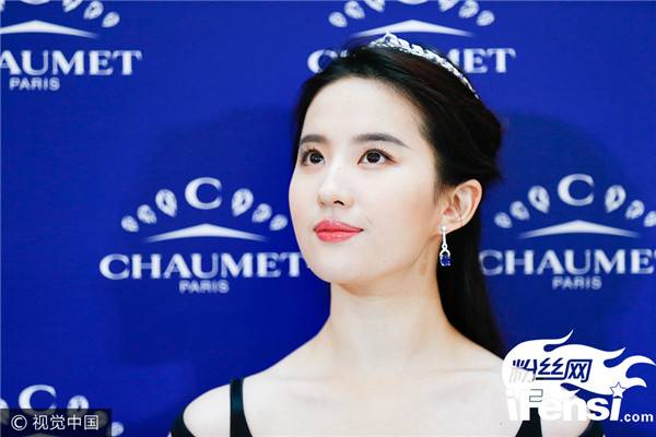 10/06/17 งาน CHAUMET ที่เซี่ยงไฮ้ 20170611112728394_zpsdxnnfqtx