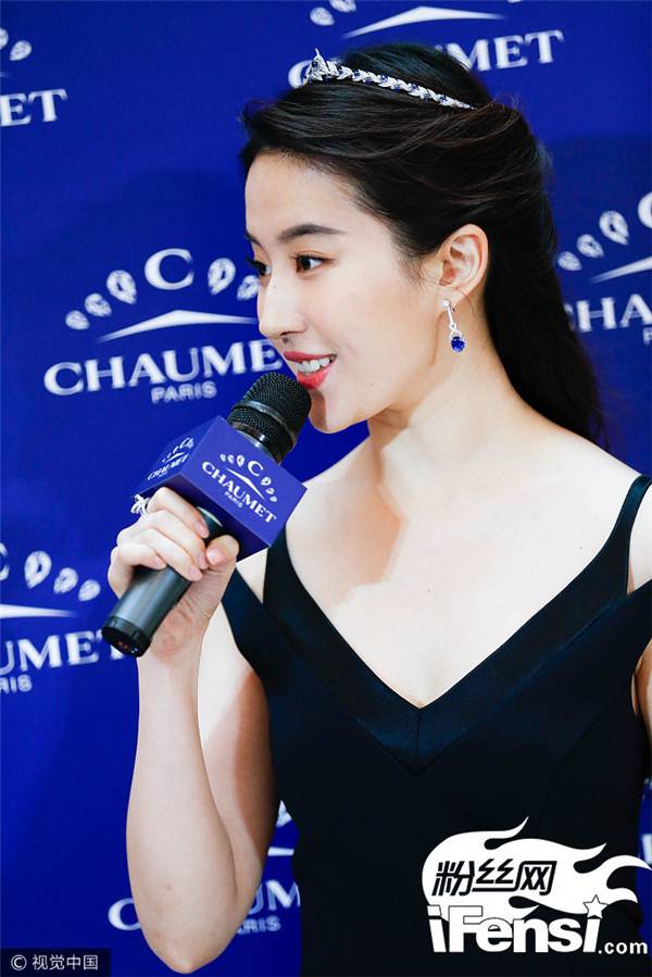 10/06/17 งาน CHAUMET ที่เซี่ยงไฮ้ 20170611112736931_zpsotdhynxl