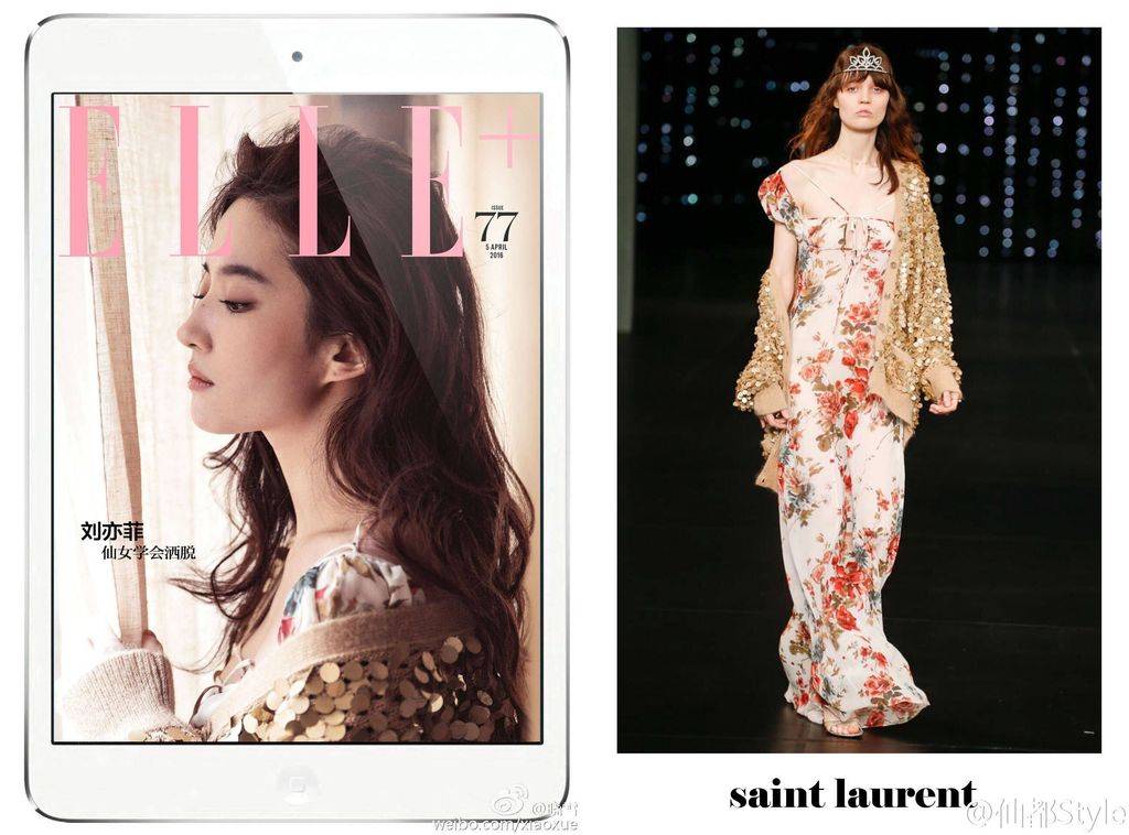 ELLE พฤษภาคม 2016 9facde21jw1f2ha3h51fhj22081hhk47_zpszhm23d6w