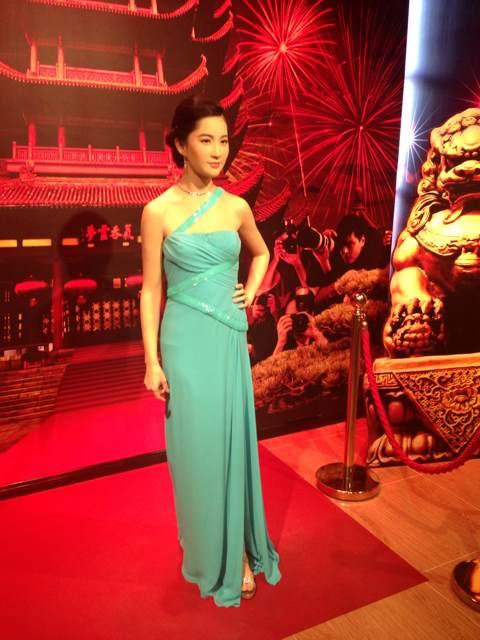 พิพิธภัณฑ์หุ่นขี้ผึ้ง Madame Tussauds เมืองอู่ฮั่น  44c4a7efce1b9d1609d4c859f1deb48f8c5464fd_zpsc9fe4116