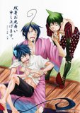 [Wallpaper-Manga/Anime] Ao no Exorcist  Th_AonoExorcistfull1248415_zpsa4a7932d