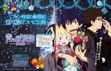 [Wallpaper-Manga/Anime] Ao no Exorcist  Th_AonoExorcistfull1383353_zps5c598a7a