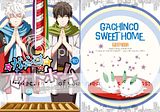[Wallpaper-Manga/Anime] Gintama  Th_GinTamafull1374061_zpsb40735a9