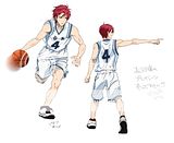 [Wallpaper-Manga/anime] Kuroko no Basket Th_AkashiSeijuuroufull1492363_zpsd156b17f