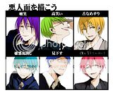 [Wallpaper-Manga/anime] Kuroko no Basket Th_KisekinoSedaifull1461558_zps5324ac79