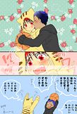 [Wallpaper-Manga/anime] Kuroko no Basket Th_KurokonoBasketfull1467915_zps191cd194