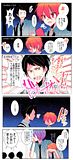 [Wallpaper-Manga/anime] Kuroko no Basket Th_KurokonoBasketfull1476049_zps5a5f922c