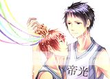 [Wallpaper-Manga/anime] Kuroko no Basket Th_KurokonoBasketfull1478467_zps393a6874