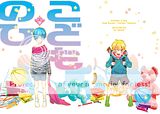 [Wallpaper-Manga/anime] Kuroko no Basket Th_KurokonoBasketfull1482097_zps83b5ce4a