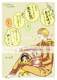 [Wallpaper-Manga/anime] Kuroko no Basket Th_ShuutokuHighfull1470121_zps25206d9f