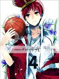 [Wallpaper-Manga/anime] Kuroko no Basket Th_AkashiSeijuuroufull1264755