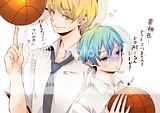 [Wallpaper-Manga/anime] Kuroko no Basket Th_KurokonoBasketfull1265279