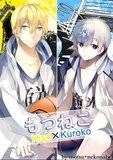 [Wallpaper-Manga/anime] Kuroko no Basket Th_KurokonoBasketfull1329357