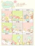 [Wallpaper-Manga/anime] Kuroko no Basket Th_KurokonoBasketfull1329365