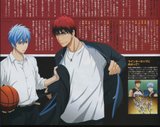 [Wallpaper-Manga/anime] Kuroko no Basket Th_SeirinHighfull1261672