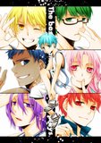 [Wallpaper-Manga/anime] Kuroko no Basket Th_TeikouMiddleSchoolfull1258023