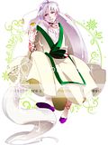 [Wallpaper-Manga/Anime] Magi The Labyrinth of Magic Th_Jafarfull784002_zpsff6f9543
