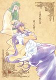 [Wallpaper-Manga/Anime] Magi The Labyrinth of Magic Th_MAGI-TheLabyrinthofMagicfull1468387_zps69fdc841