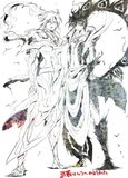[Wallpaper-Manga/Anime] Magi The Labyrinth of Magic Th_MAGI-TheLabyrinthofMagicfull1480735_zps2d6e6dde