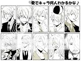[Wallpaper-Manga/Anime] One piece Th_Sanjifull1288840