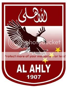        Logoalahly1ny7